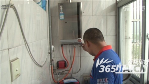 华体会（中国）售后为朱女士检测热水器